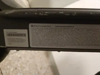 Patinete Eléctrico Xiaomi Mi Pro 2