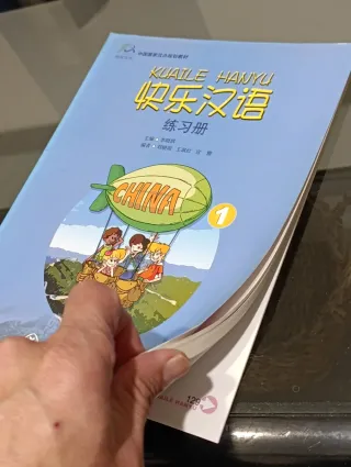 Libro Kuaile Hanyu 1 workbook