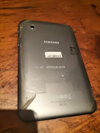 Tablet Samsung Negra para los niños