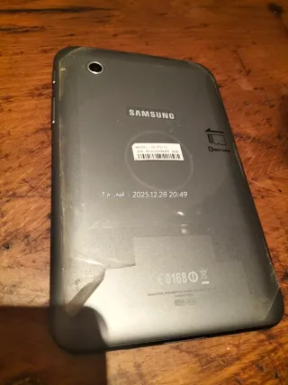 Tablet Samsung Negra para los niños