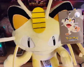 Peluche Meowth Pokémon
