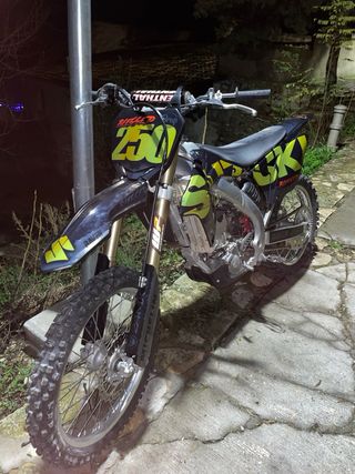 Suzuki RMZ 250