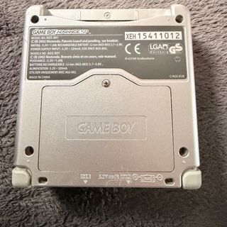 Nintendo Game Boy SP + Pokémon Esmeralda