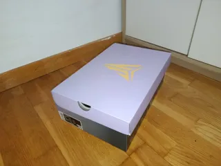 Zapatillas Nike JA 2 Scratch Nuevas