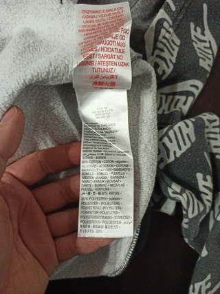 Felpa Nike bambino 4-5 anni