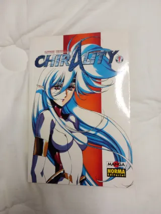 Manga gran volumen numero 23: Chirality número 1