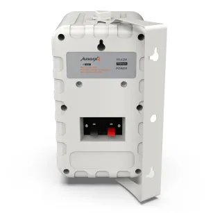 ALTAVOCES par Audibax PR-42W  HiFi Blancos