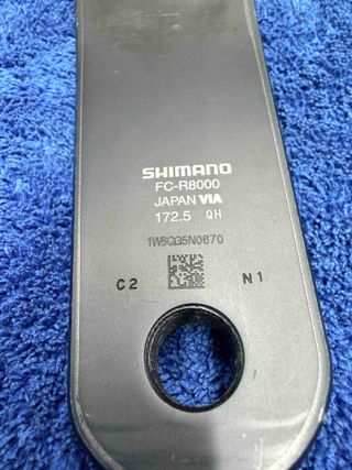 Bielas Shimano Ultegra R8000 172.5mm