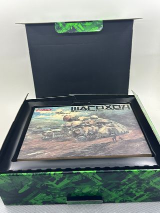 Metal Gear Solid 3 Snake Eater PS2 Premium Package