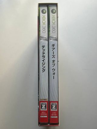 Dead rising / Gears of war Xbox 360 Japones pack
