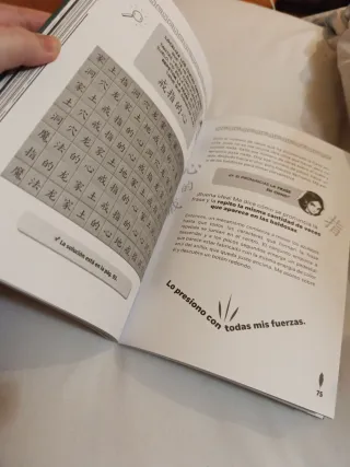 Amanda Black - Escape Book: Las ruinas perdidas