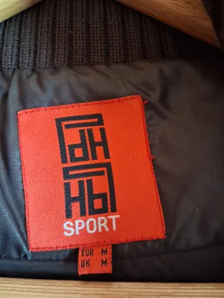 Cazadora acolchada Pedro del Hierro marrón