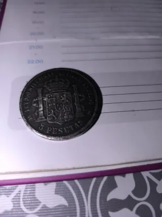 Moneda 5 Pesetas 1875 es de plata de ley