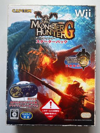 Monster Hunter G Starter Pack Classic Controller