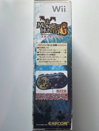 Monster Hunter G Starter Pack Classic Controller