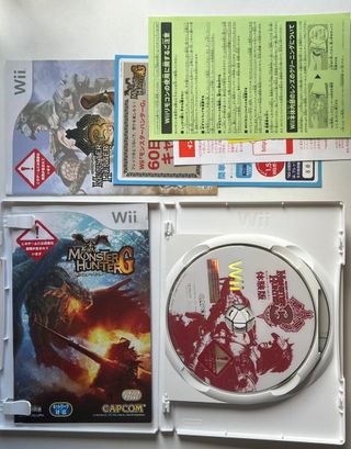 Monster Hunter G Starter Pack Classic Controller