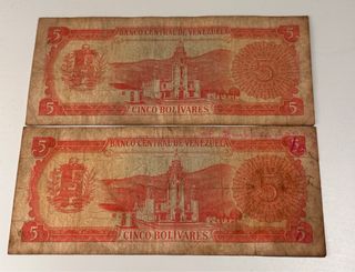 2 Billetes Cinco Bolívares Venezuela