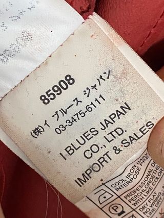 Giacca iBlues scamosciata rossa Tg 44