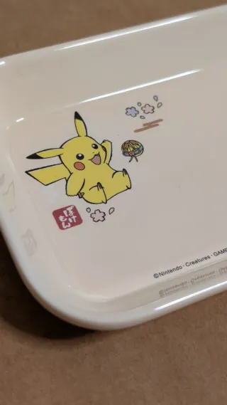 Set di due vassoi con design Pokémon