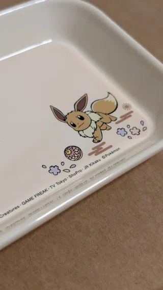 Set di due vassoi con design Pokémon