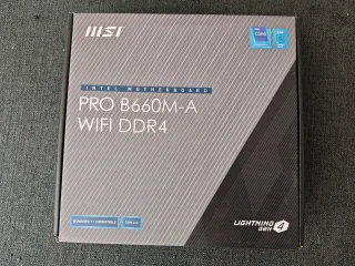 i9 14900k + 32gb ddr4 + B660M-A