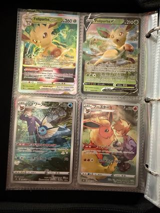 Cartas Pokémon