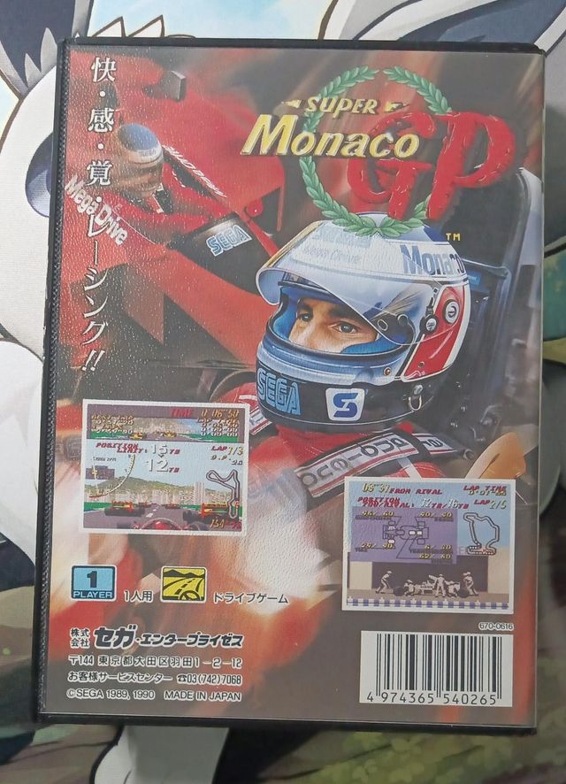 Super Monaco GP para Mega Drive versión japonesa