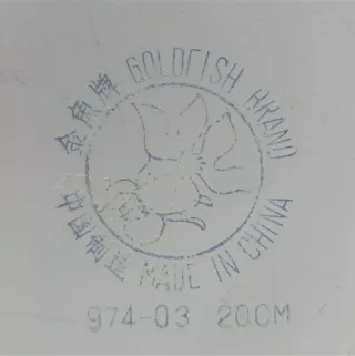 Set 7 Piatti Carpa Blu Vintage in metallo smaltato