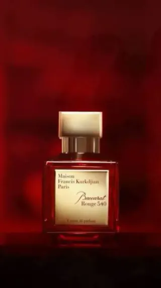 Maison Francis Kurkdjian Paris Profumo