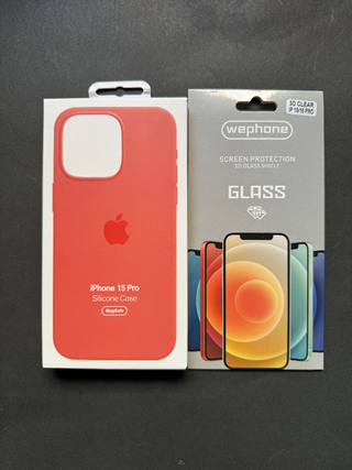 Cover iPhone 15 Pro in Silicone Nuova 8