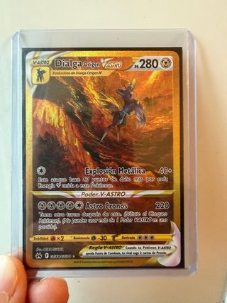 Dialga Cenit Supremo GG68/GG70