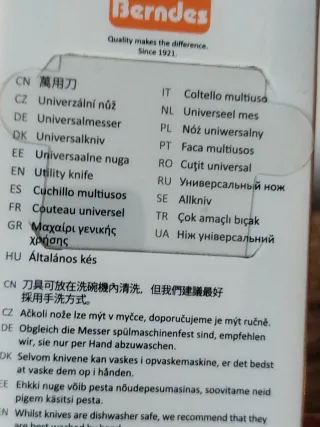 Coltello da cucina Berndes