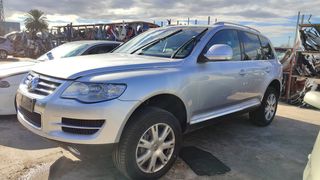 Despiece Volkswagen Touareg 7L6 3.0 TDI 2009