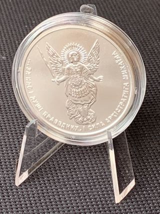 Moneda de plata 1 hryvna 2023 Arcángel Miguel