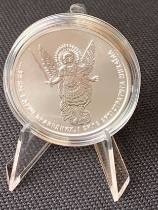 Moneda de plata 1 hryvna 2023 Arcángel Miguel
