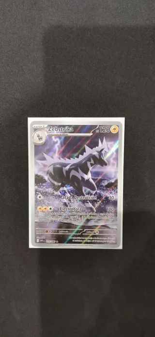 Cartas Pokémon Llama Blanca Alternativas