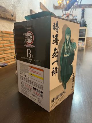 Figura Masterlise Tokito