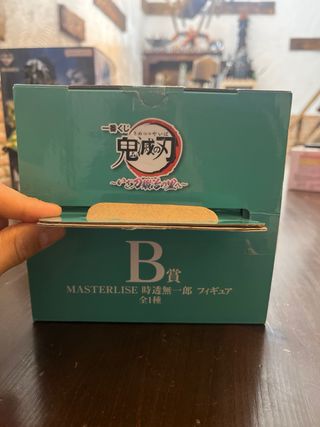 Figura Masterlise Tokito