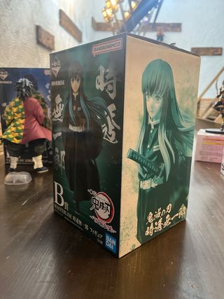 Figura Masterlise Tokito