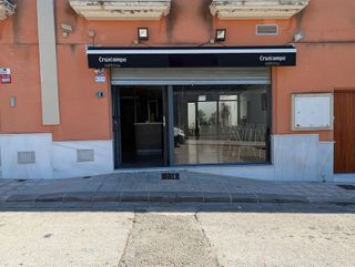 Local comercial en alquiler en Sanlúcar la Mayor