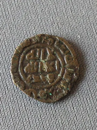 Colección 75 Feluses Hispano Árabes