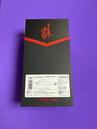 WLmouse Sword X Azul