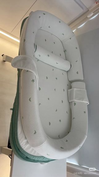 Nido ajustable para bebé