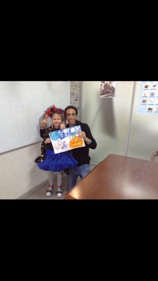 profesor de inglés nativo