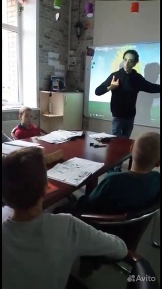 profesor de inglés nativo