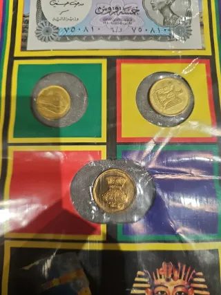 Souvenir Egipto: Monedas, Sellos y Billete