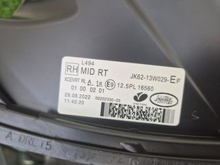 Faro Derecho Range Rover Sport L494 LED