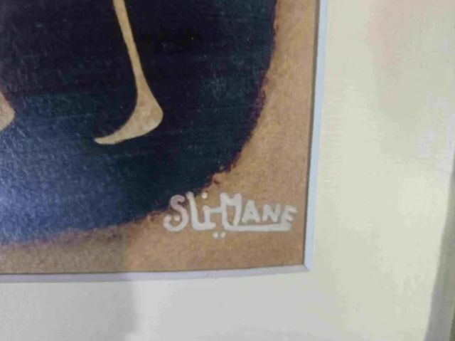 SLI-MANE DIBUJO MUSICOS MODERNO ENMARCADO