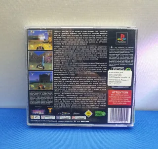 JUEGO PS1 PSX GRUDGE WARRIORS PAL ESP