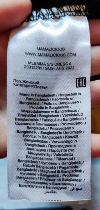 Lote 5 prendas premamá negro XL y 2XL